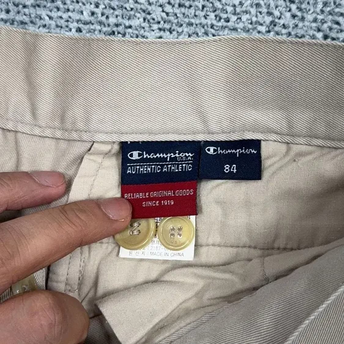 챔피온 베이지 캐주얼 코튼팬츠 84 상품이미지6
