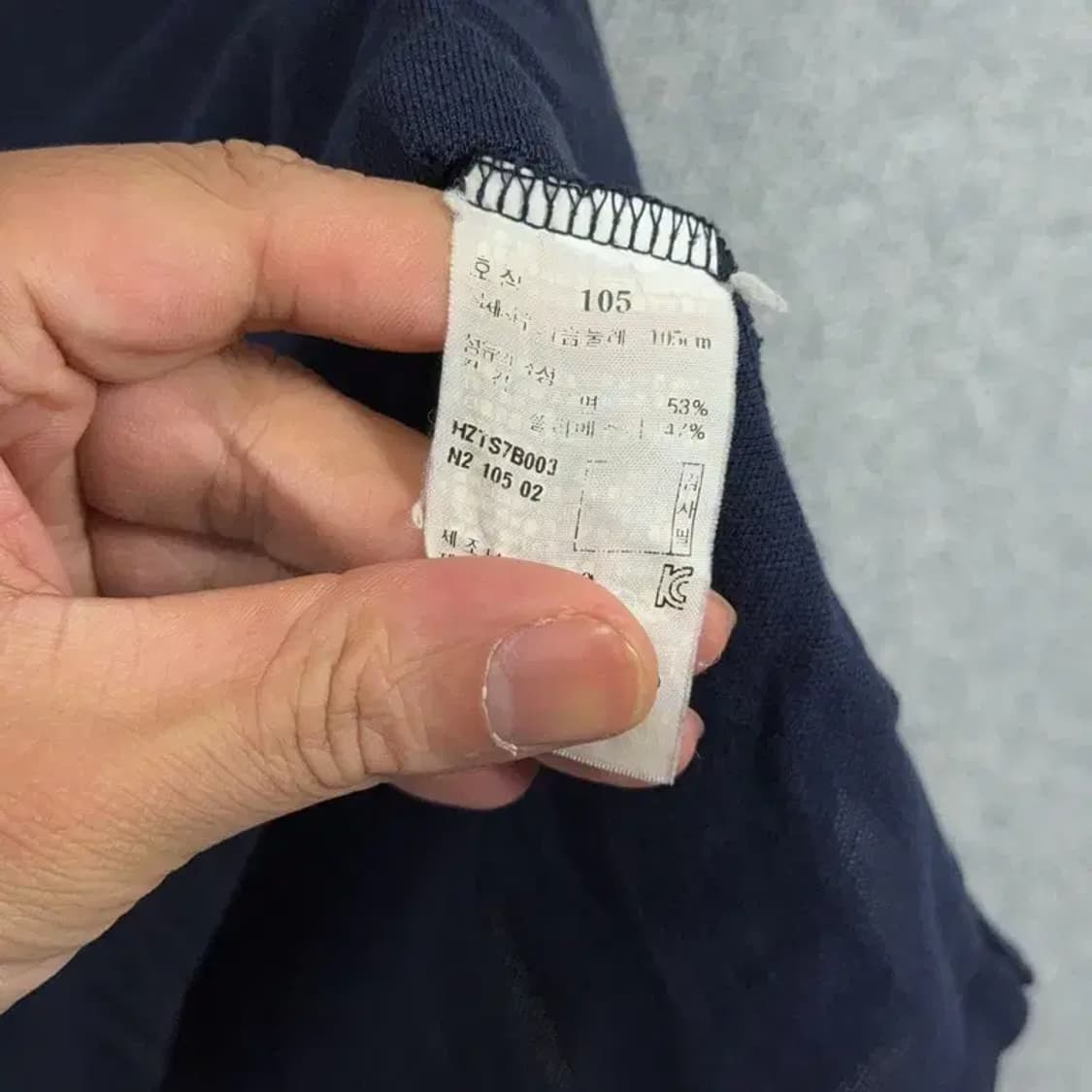 해지스 윔블던 네이비 클래식 반팔 카라티 105 상품이미지4