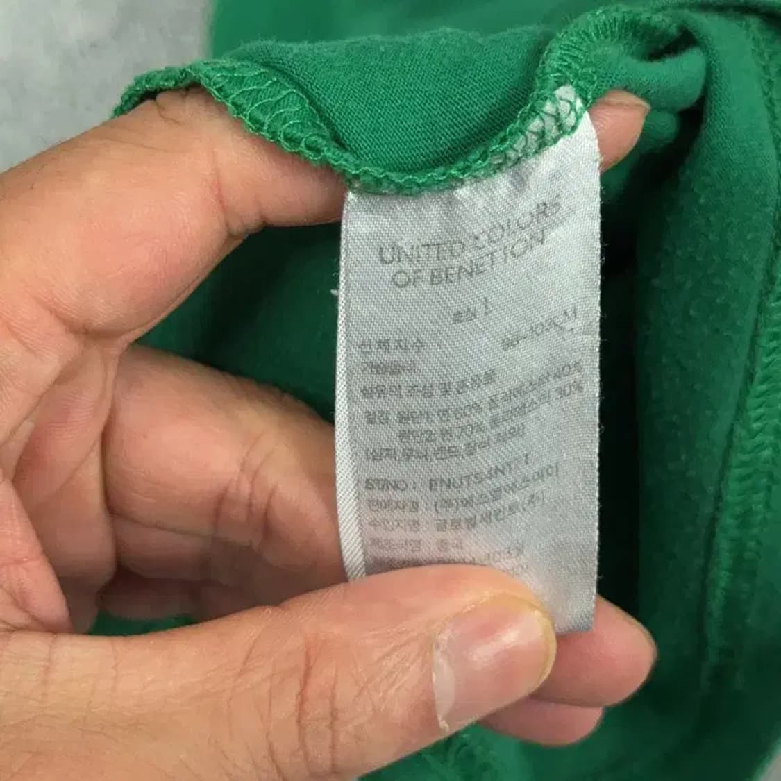 베네통 그린 캐주얼 로고 반팔 티 L 상품이미지4