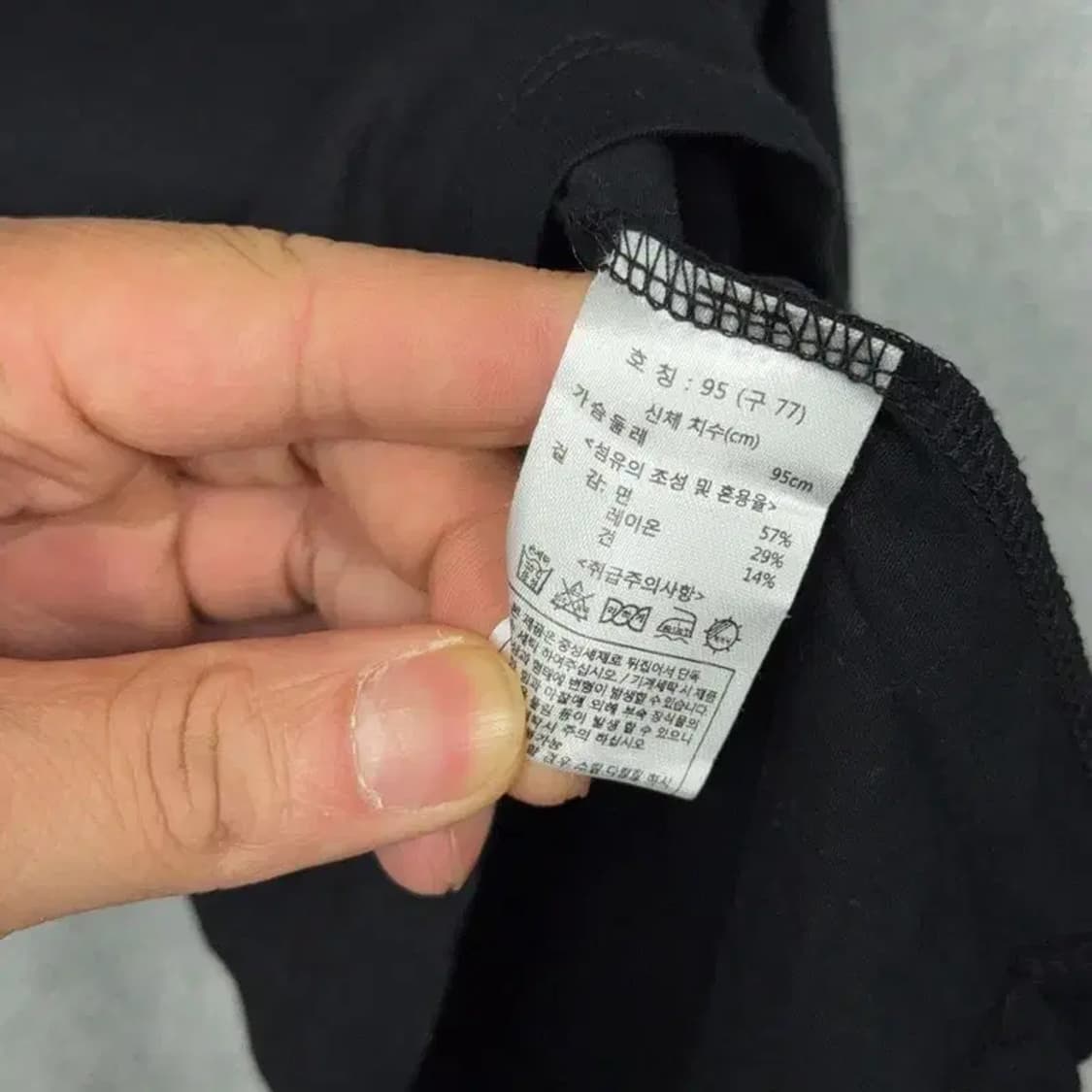 칼 라거펠트 여성 블랙 반팔 티 95 상품이미지4