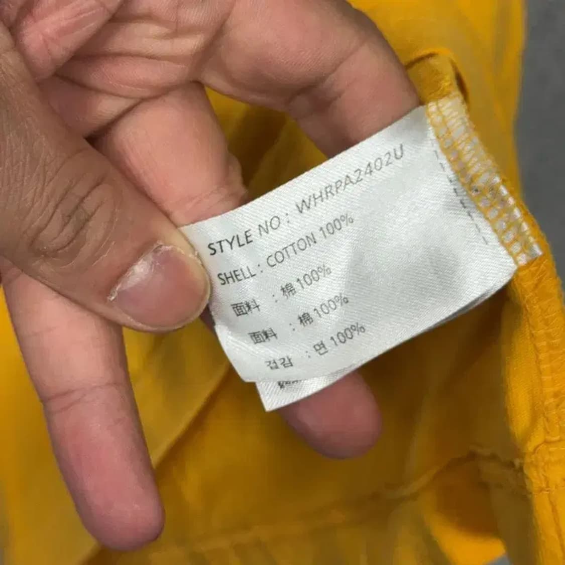 후아유 스펠 프린팅 옐로우 반팔 티 S 상품이미지4