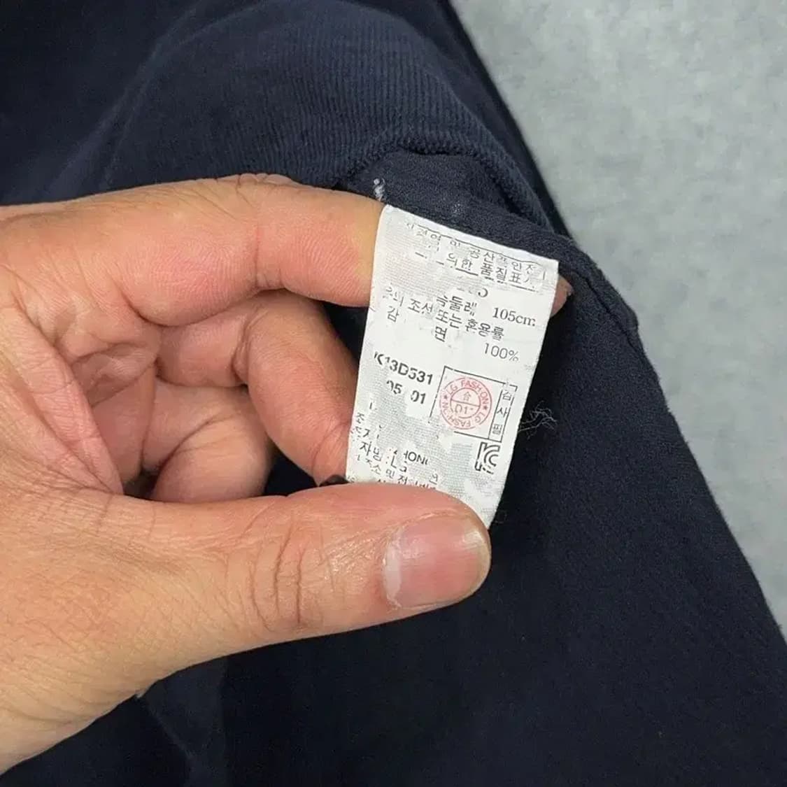 해지스 남성 캐주얼 로고 셔츠 105 상품이미지4