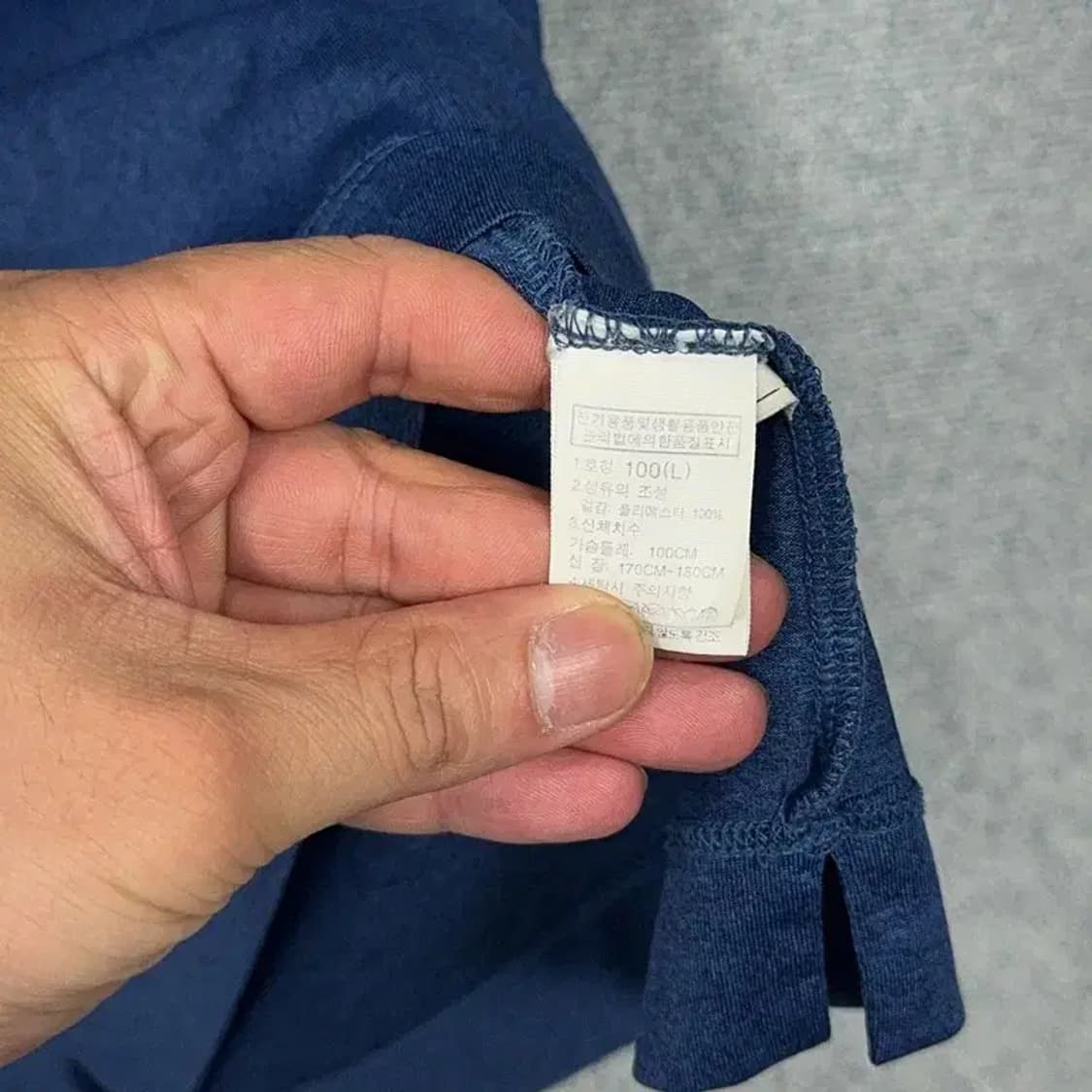 노스페이스 네이비 로고 반팔 티 L/100 상품이미지4