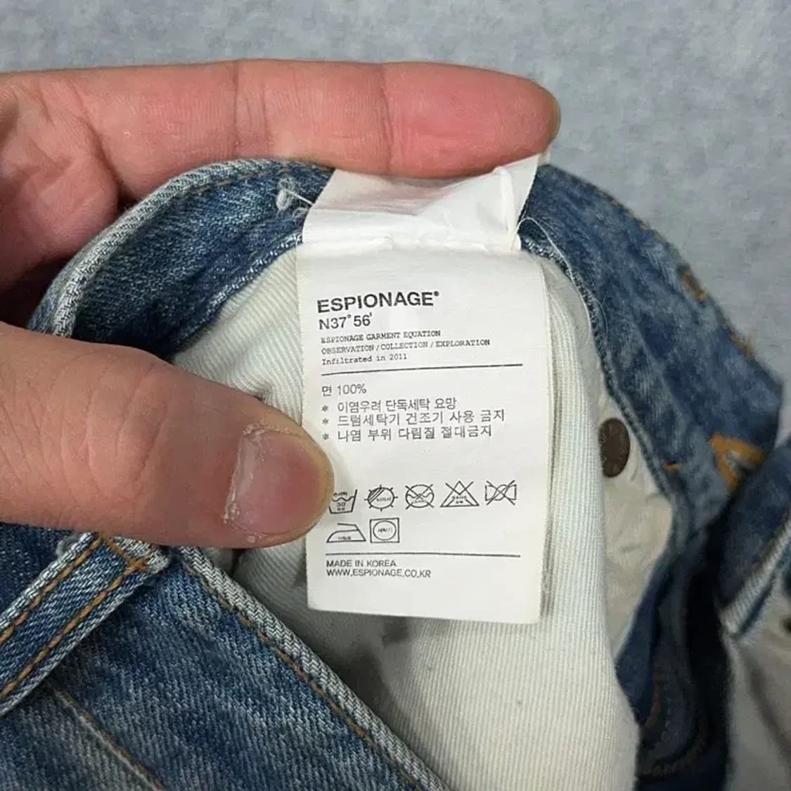 에스피오나지 워싱 데님 반바지 S 상품이미지5