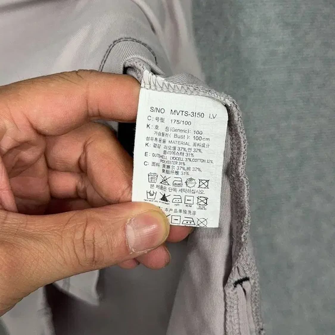 마인드브릿지 스티치 박스핏 라이오셀 반팔티 100 상품이미지7