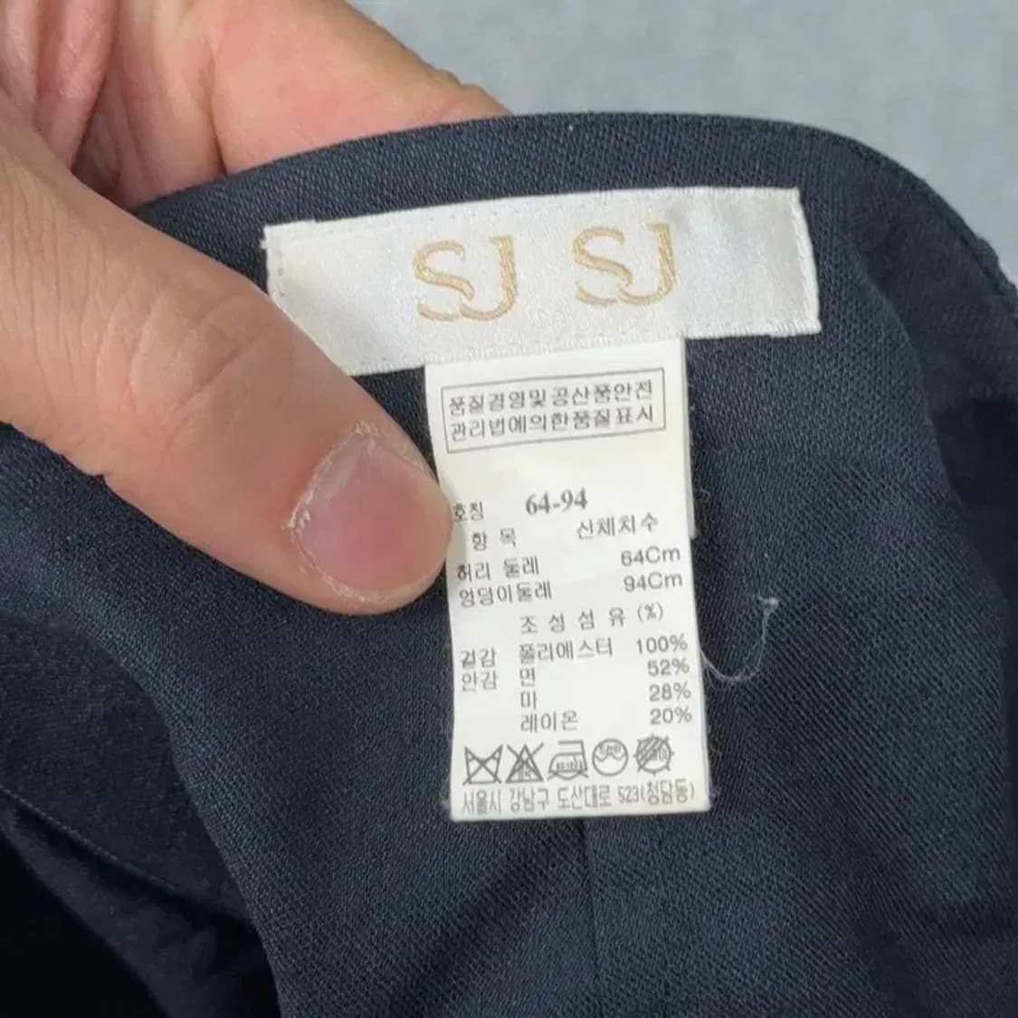 SJSJ 한섬 플라워 패턴 네이비 미니스커트 64-94 상품이미지5