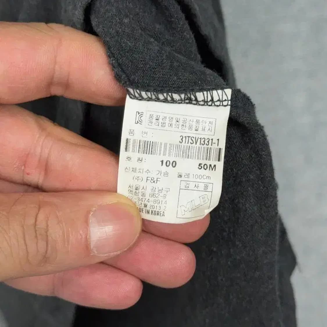 MLB 뉴욕양키즈 브이넥 반팔티 100 상품이미지4