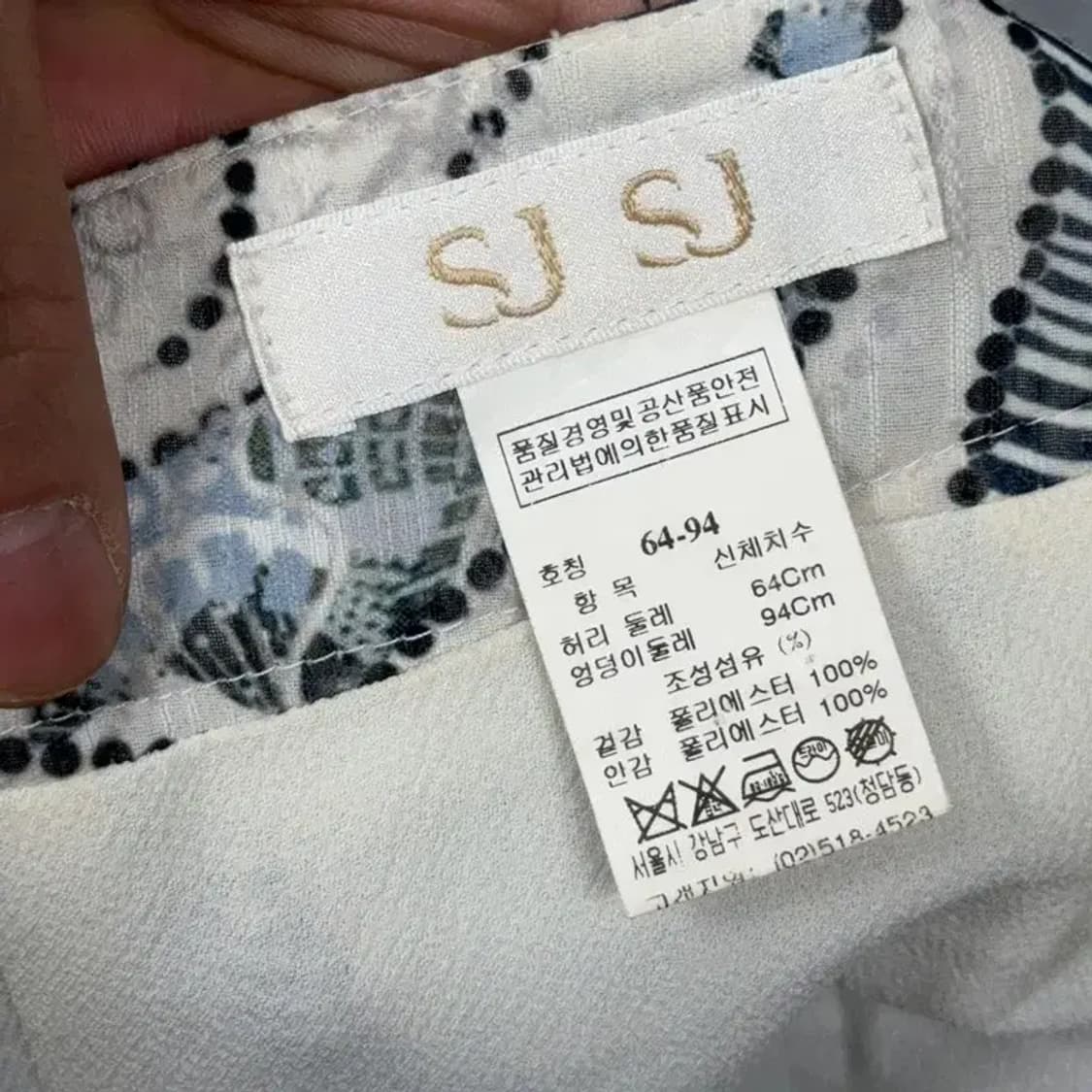 SJSJ 한섬 패턴 트로피칼 미니스커트 64-94 상품이미지5