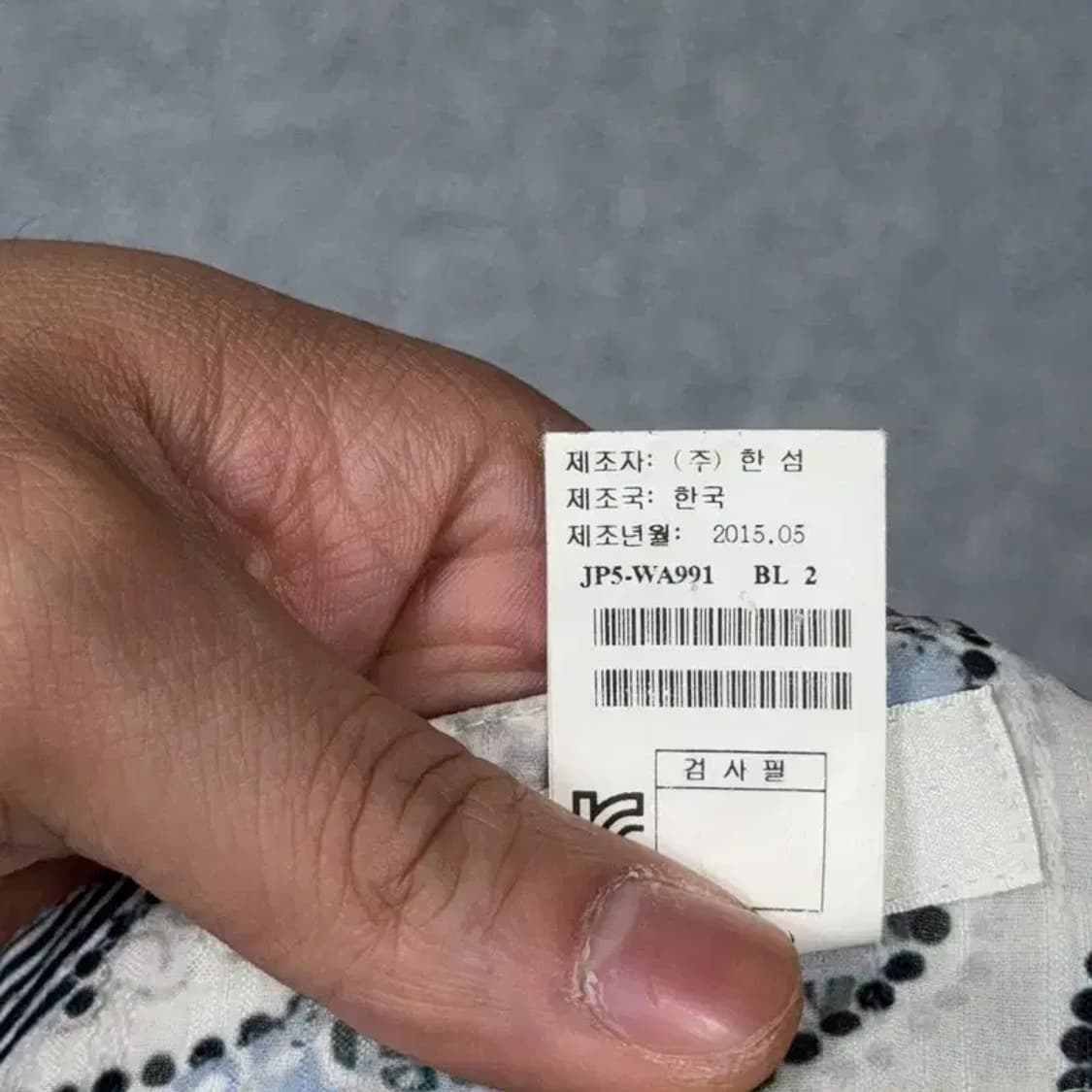 SJSJ 한섬 패턴 트로피칼 미니스커트 64-94 상품이미지6