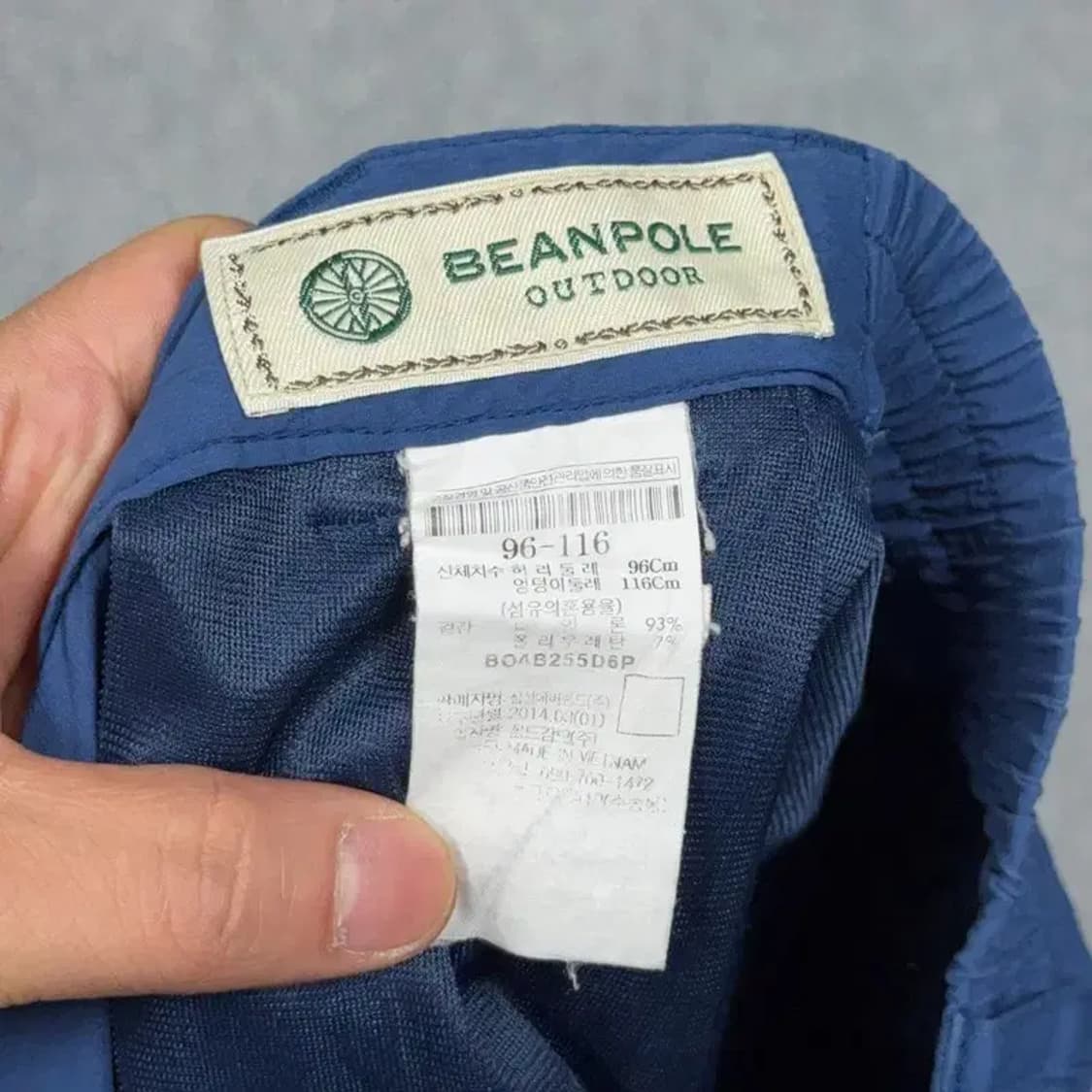 빈폴 네이비 기능성 반바지 96-116 상품이미지3