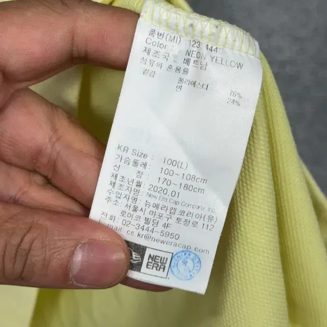 뉴에라 옐로우 프린팅 반팔 티 L 상품이미지6