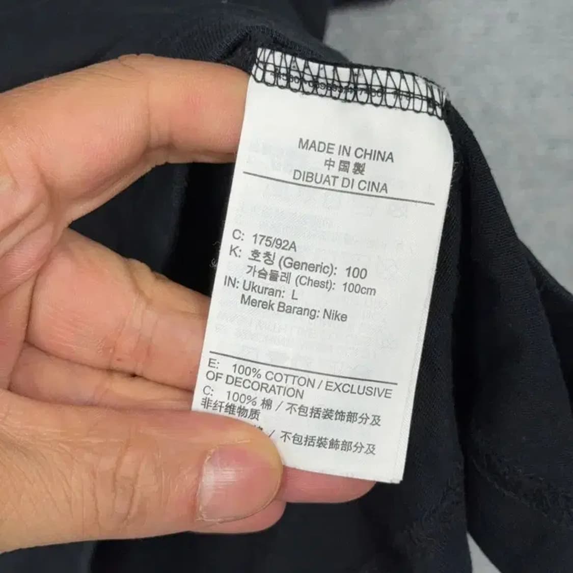 조던 블랙 자수 로고 반팔 티 L 상품이미지4