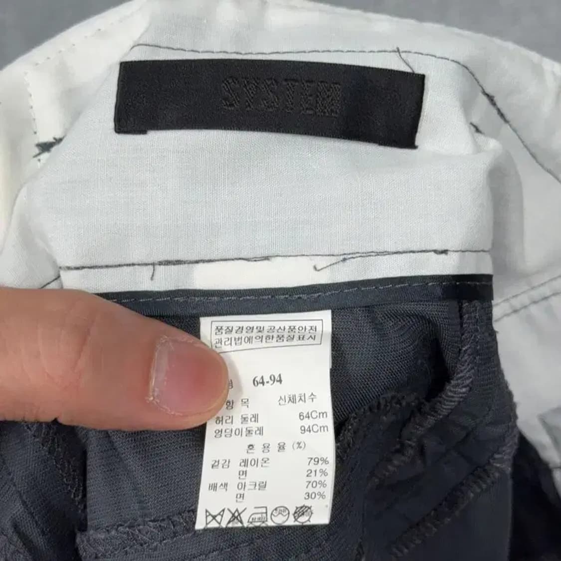 시스템 한섬 여성 레이온 반바지 64-94 상품이미지5