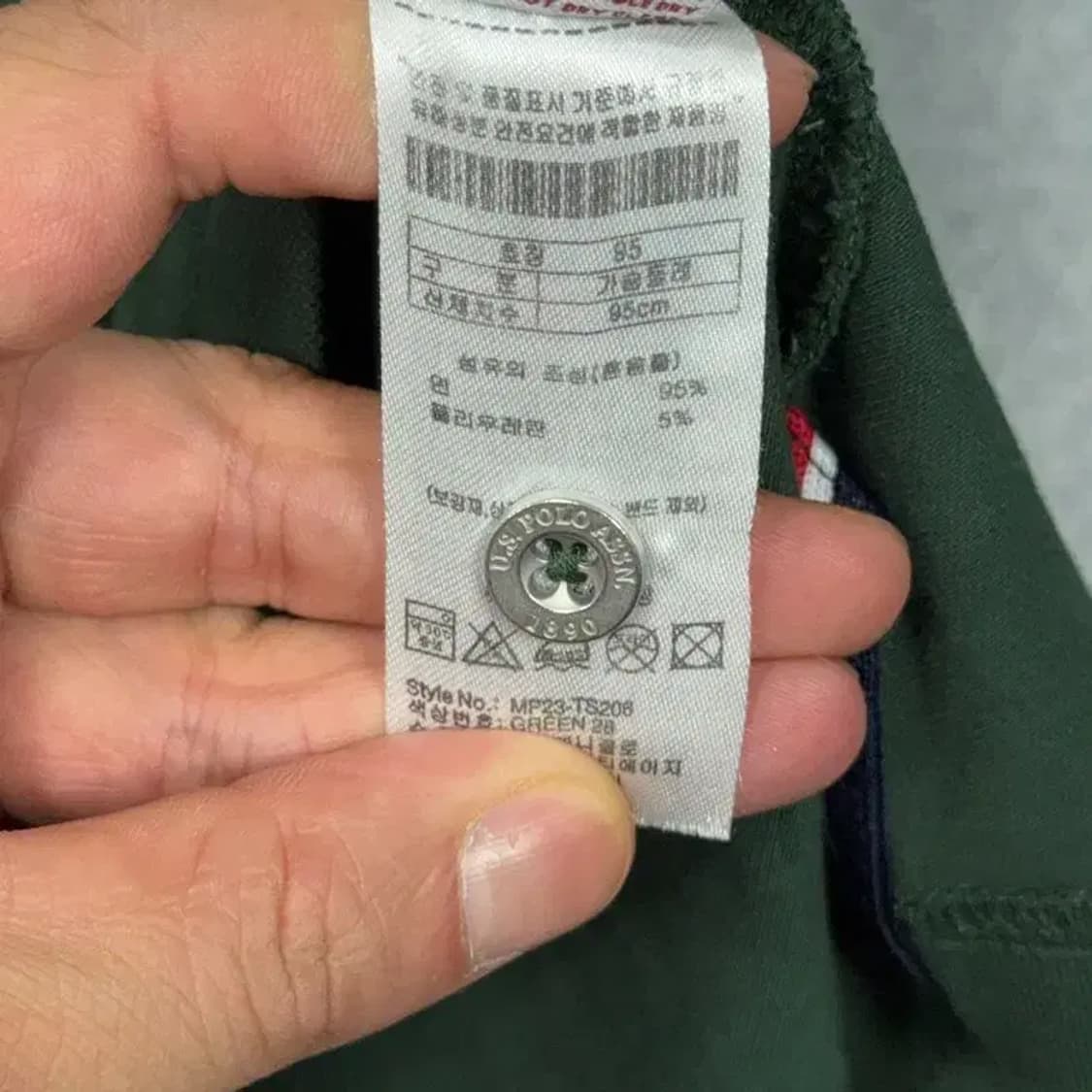 폴로아쎈 그린 로고 반팔 카라티 M 상품이미지6
