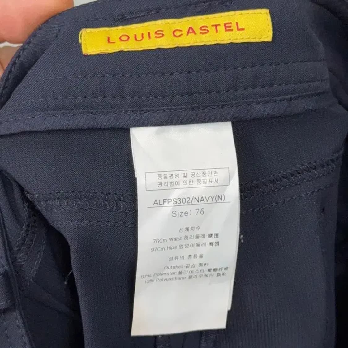 루이까스텔 골프 네이비 반바지 29 상품이미지3