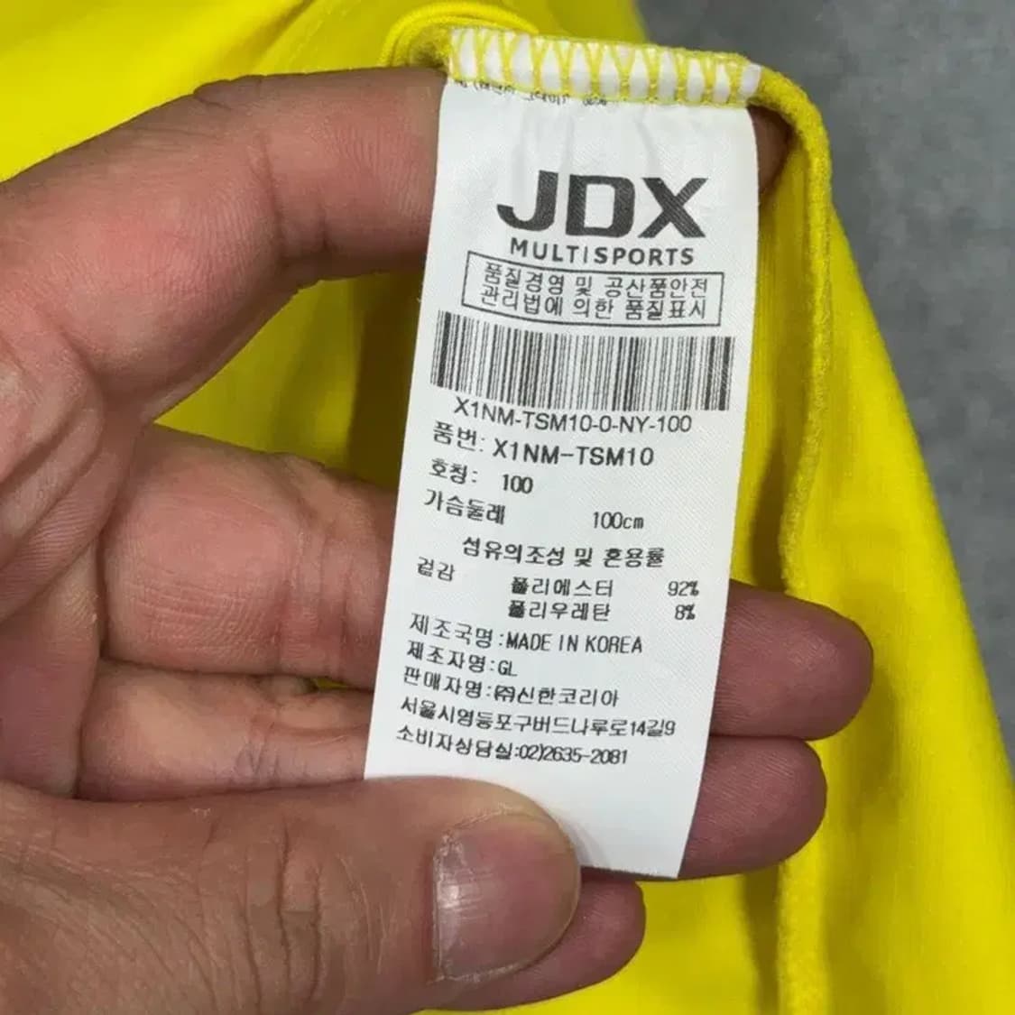 JDX 골프 남성 반집업 옐로우 카라티 100 상품이미지6