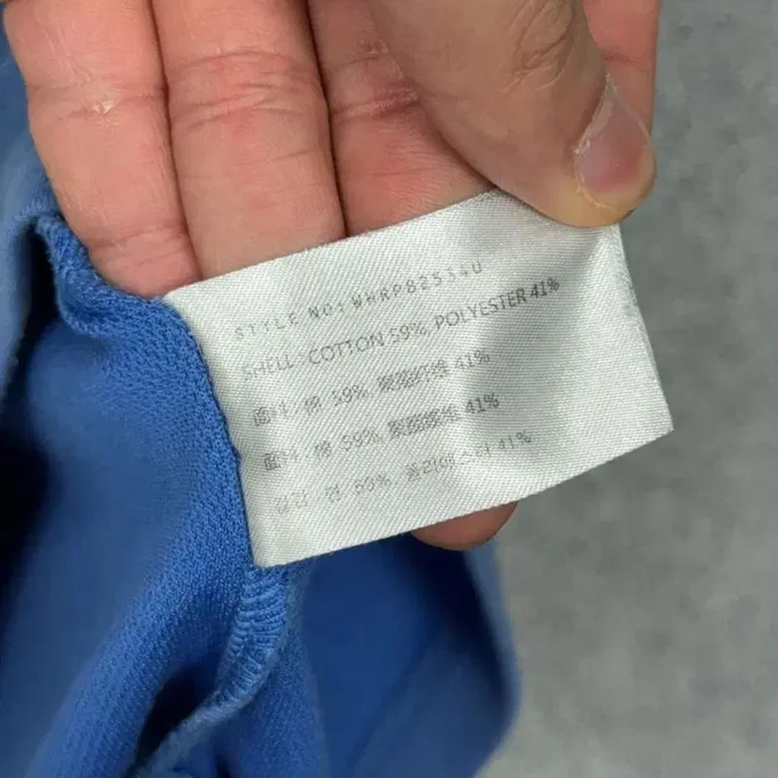 후아유 프린팅 네이비 반팔 티 M 상품이미지4