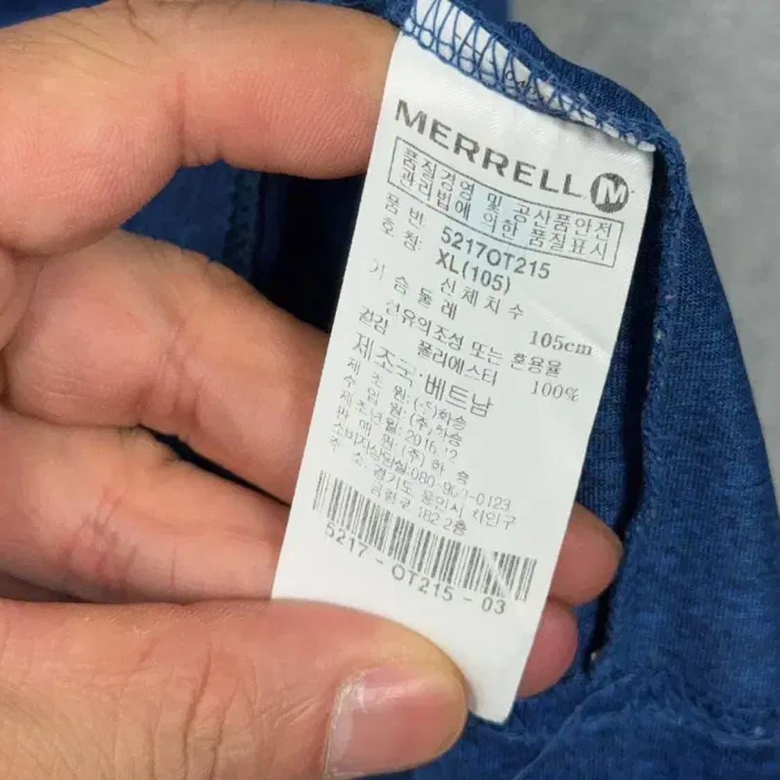 머렐 등산 기능성 네이비 반팔 티 XL 상품이미지4
