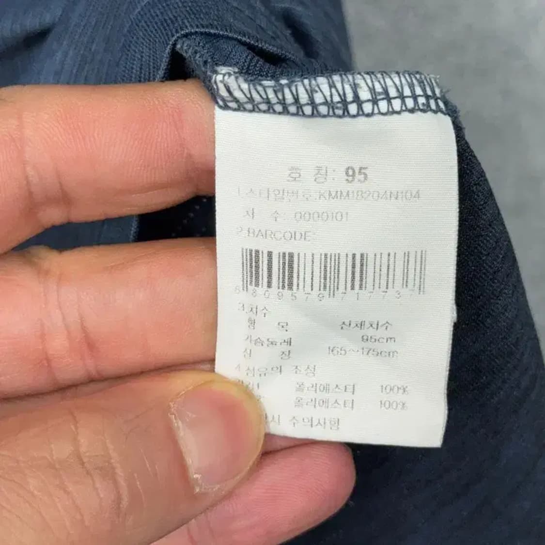 K2 프린팅 네이비 기능성 반팔 티 95 상품이미지4