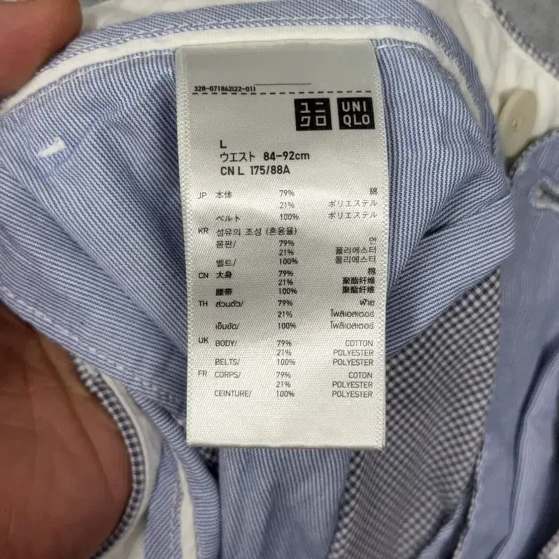 유니클로 체크 라이트 그레이 반바지 L 상품이미지3