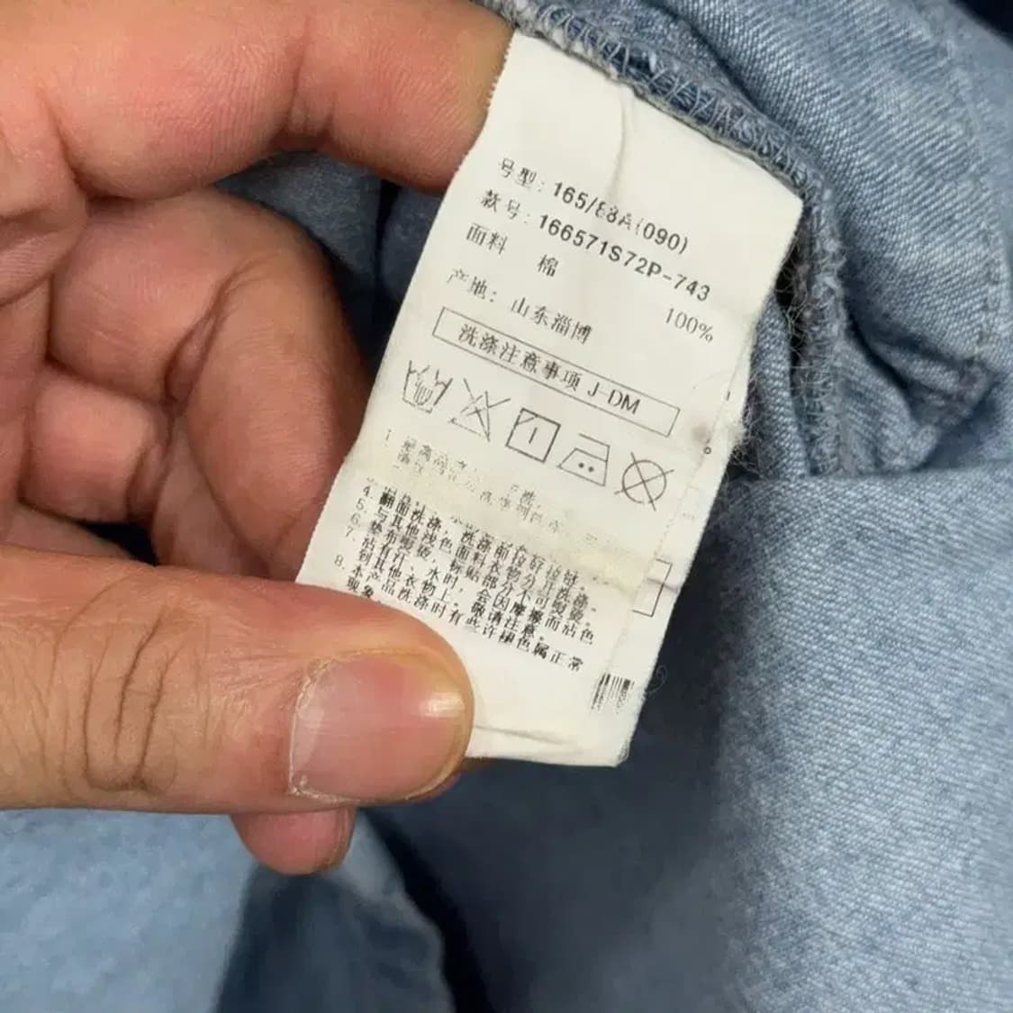 에잇세컨즈 빈티지 데님 원피스 M 상품이미지6