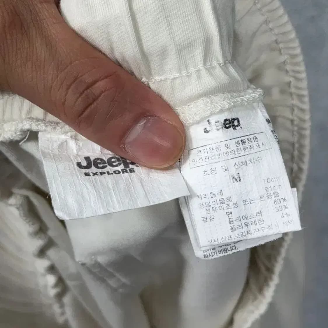 지프 크림 카고 코튼 반바지 M 상품이미지3