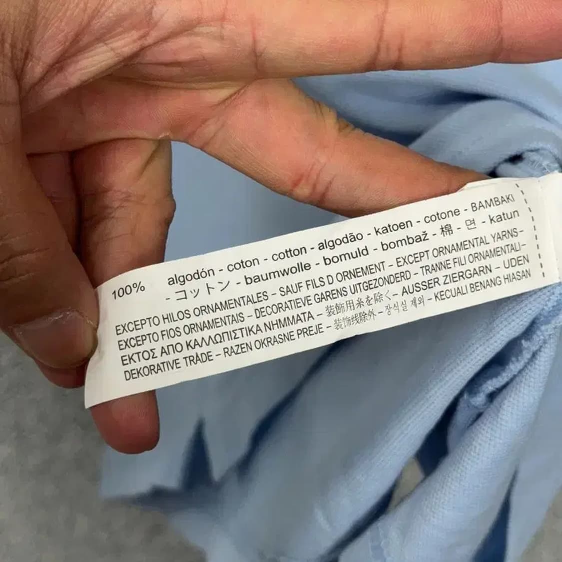 자라 라이트 블루 무지 남성 반팔 카라티 XL 상품이미지4