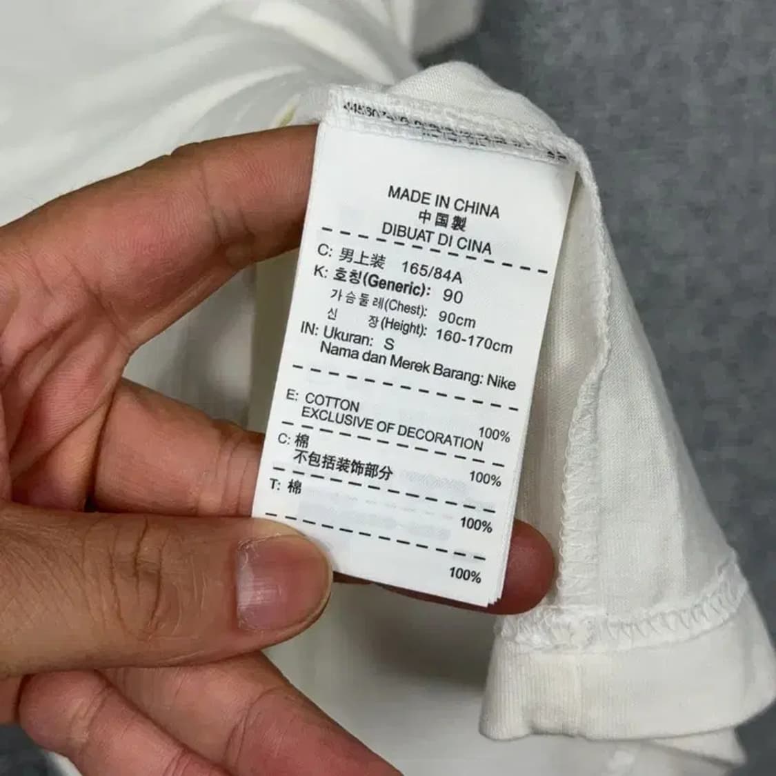 나이키 프린팅 로고 캐주얼 반팔 티 S 상품이미지4