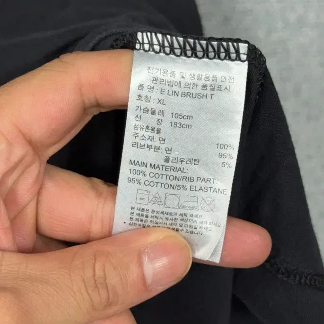 아디다스 스펠 로고 프린팅 블랙 반팔 티 XL 상품이미지4