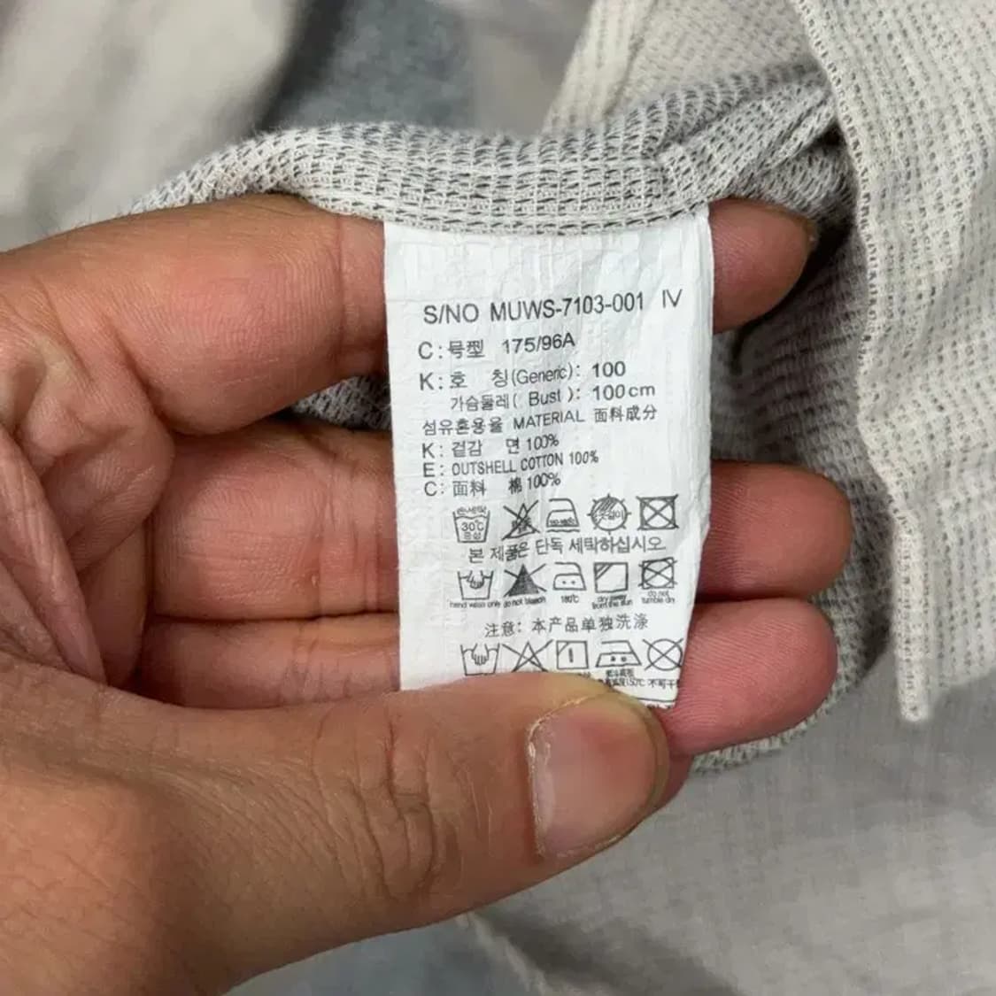 마인드브릿지 오트밀 톤 남성 캐주얼 셔츠 100 상품이미지4