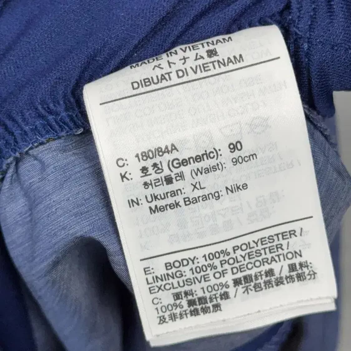 나이키 네이비 로고 기능성 반바지 XL 상품이미지4