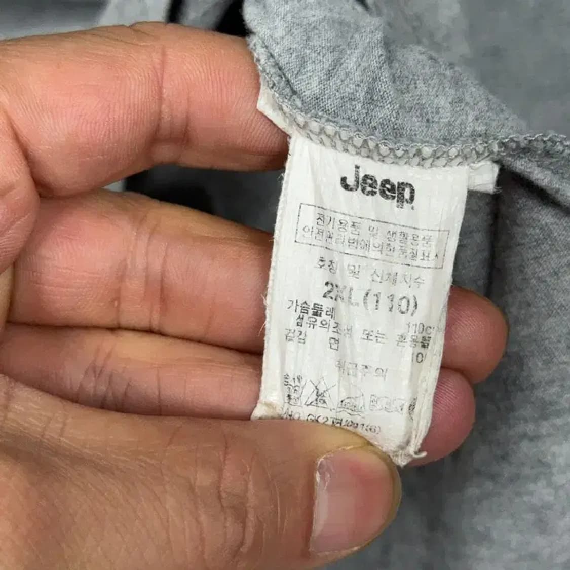 지프 스펠 로고 반팔 티 XXL 상품이미지4