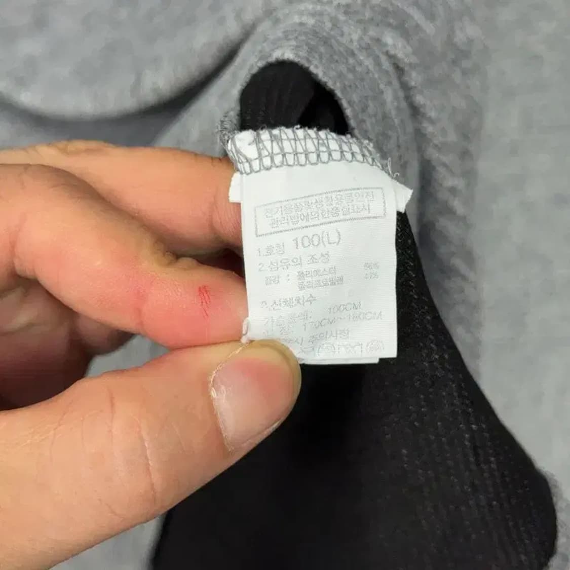 노스페이스 그레이 로고 기능성 반팔 티 100(L) 상품이미지4