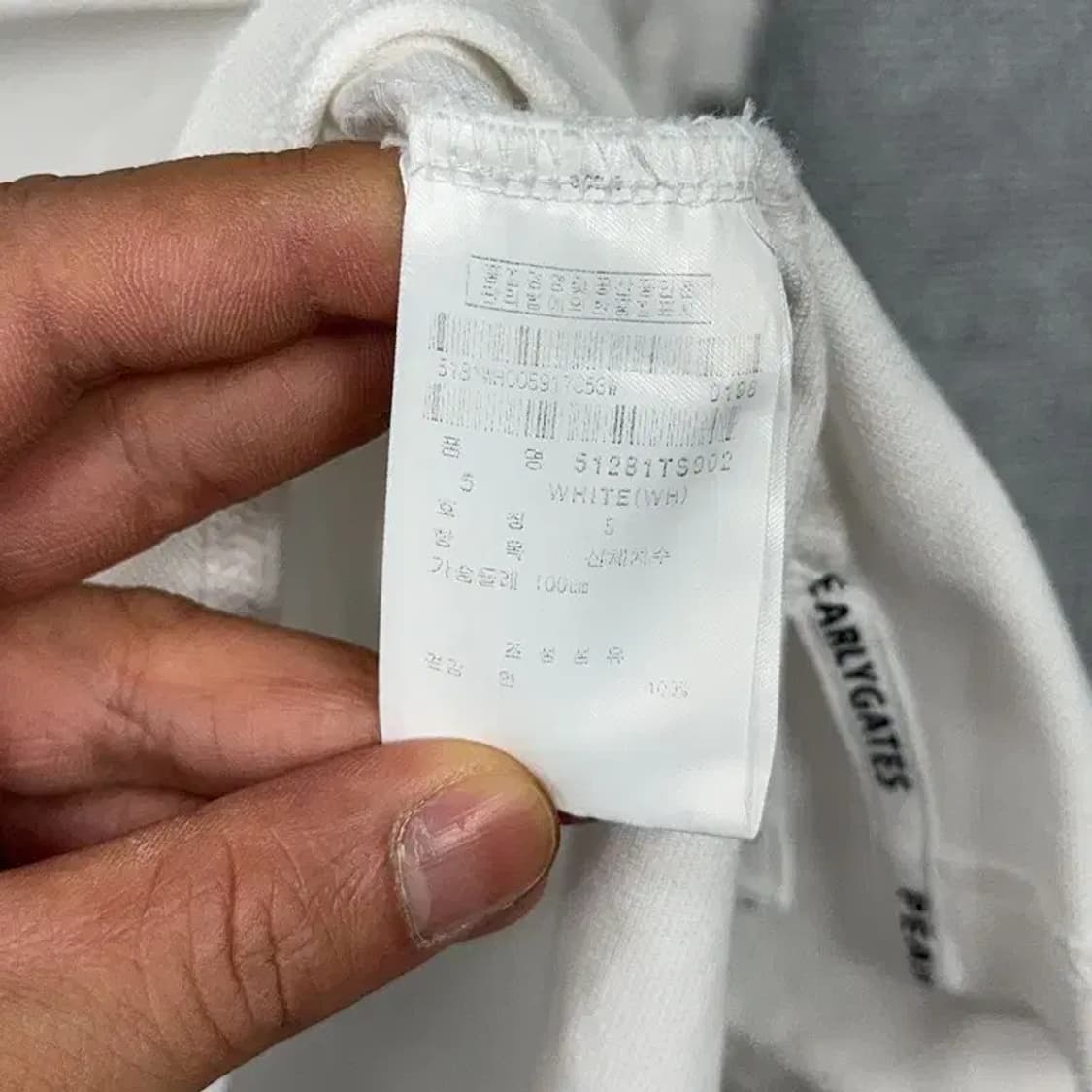 파리게이츠 골프 남성 화이트 반팔 카라티 100 상품이미지6