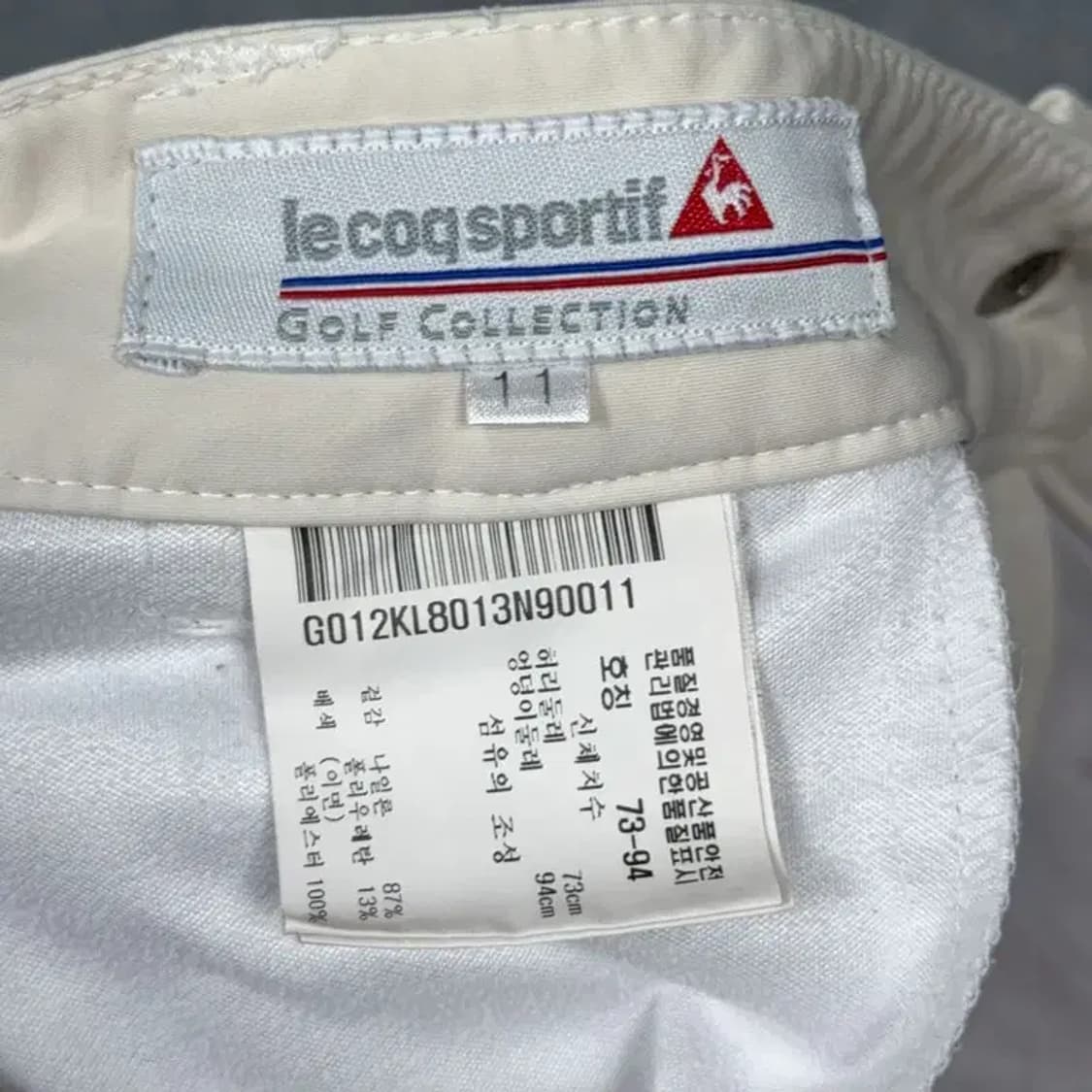 르꼬끄 스포츠 크림 기능성 팬츠 73-94 상품이미지5