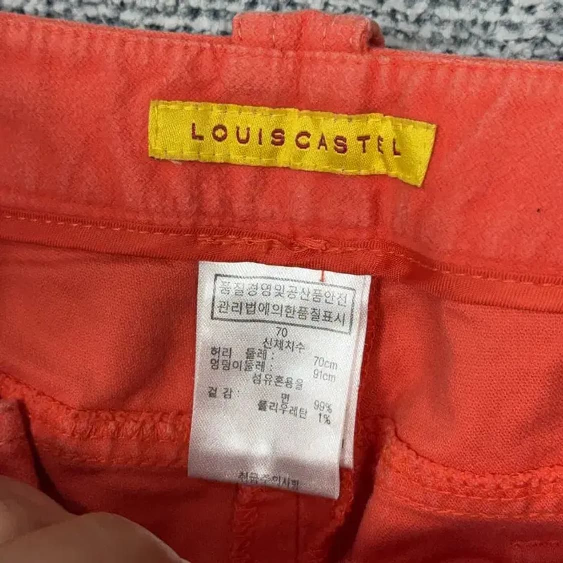루이까스텔 골프 오렌지 부츠컷 팬츠 70 상품이미지5