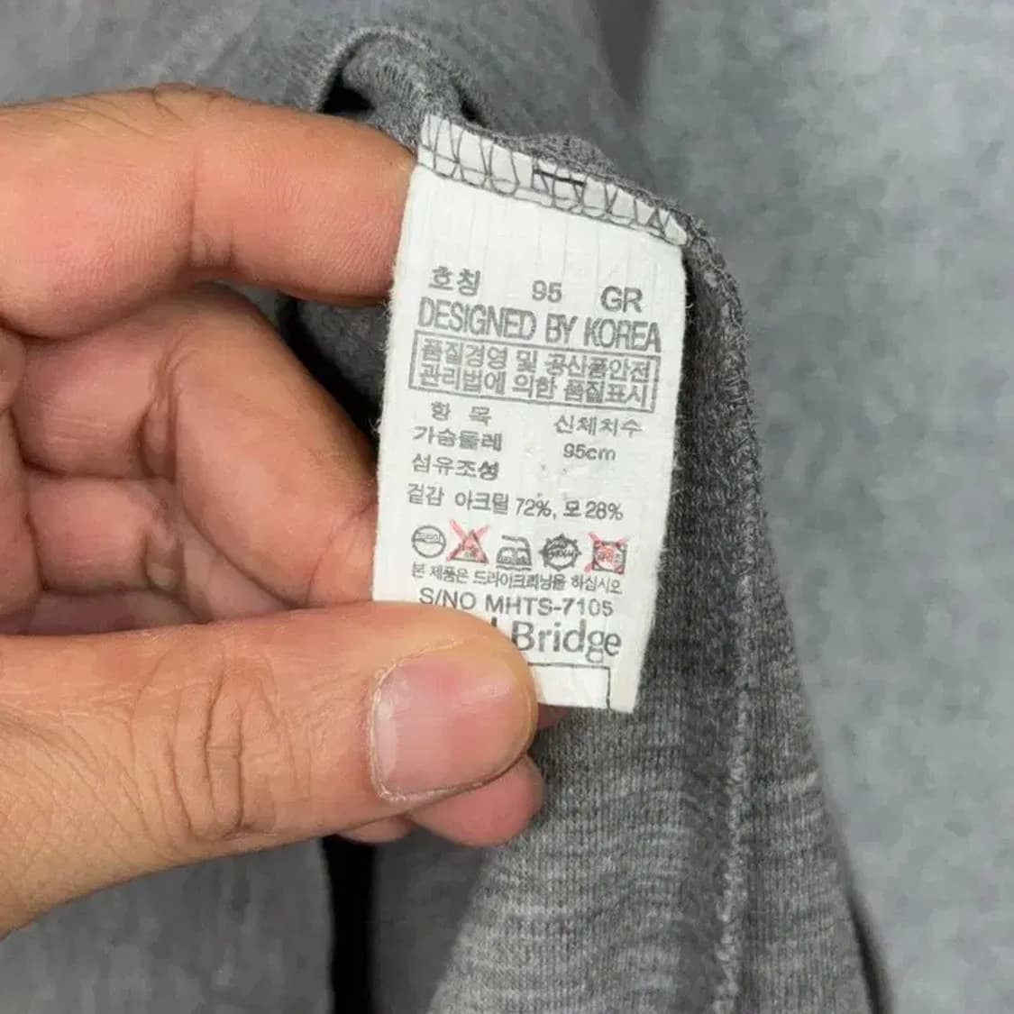 마인드브릿지 캐주얼 남성 그레이 긴팔카라티 95 상품이미지4