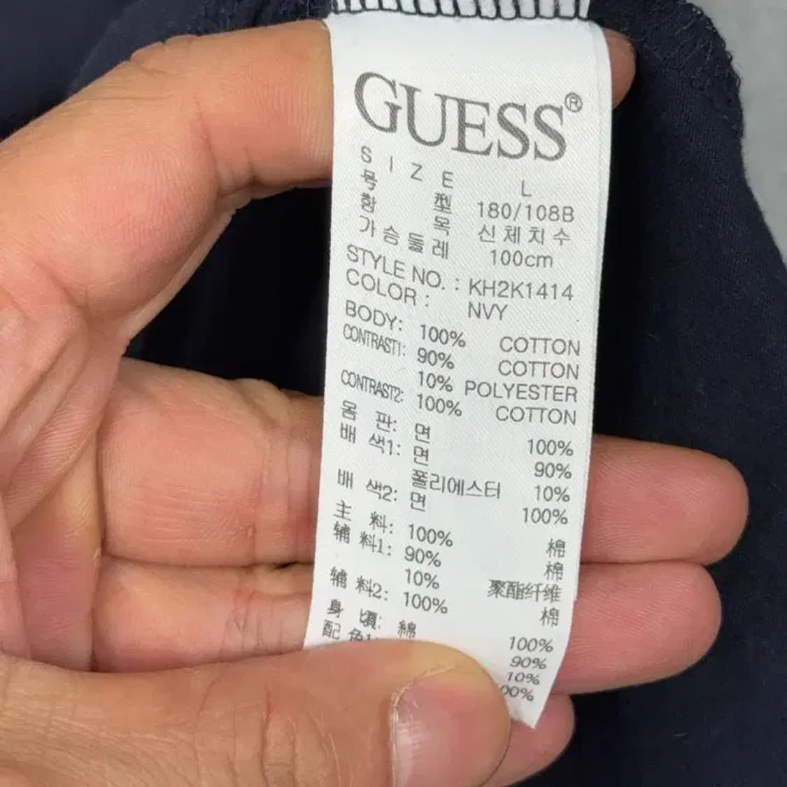 게스 남성 캐주얼 네이비 반팔 티 L 상품이미지4