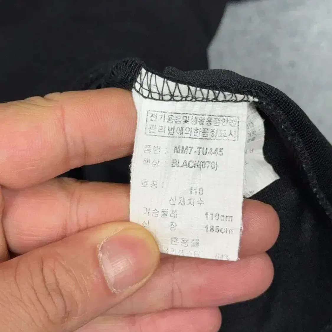 버커버스터 남성 오버핏 프린팅 블랙 반팔 티 110 상품이미지7