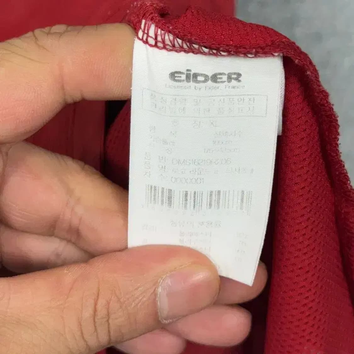 아이더 남성 기능성 프린팅 레드 반팔 티 XL 상품이미지6