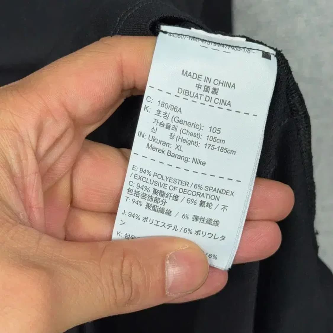 나이키 드라이핏 기능성 블랙 반팔 티 XL 상품이미지4