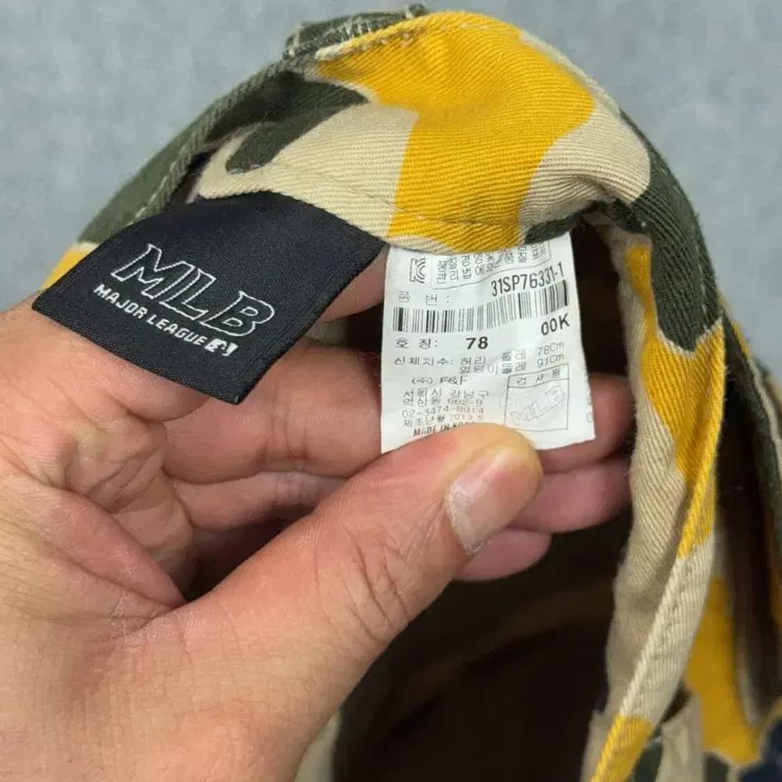 엠엘비 밀리터리 카고 반바지 78 상품이미지4