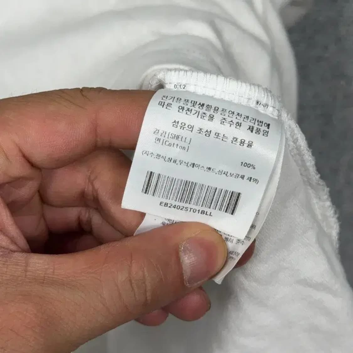 이벳필드 프린팅 로고 화이트 반팔 티 L 상품이미지4