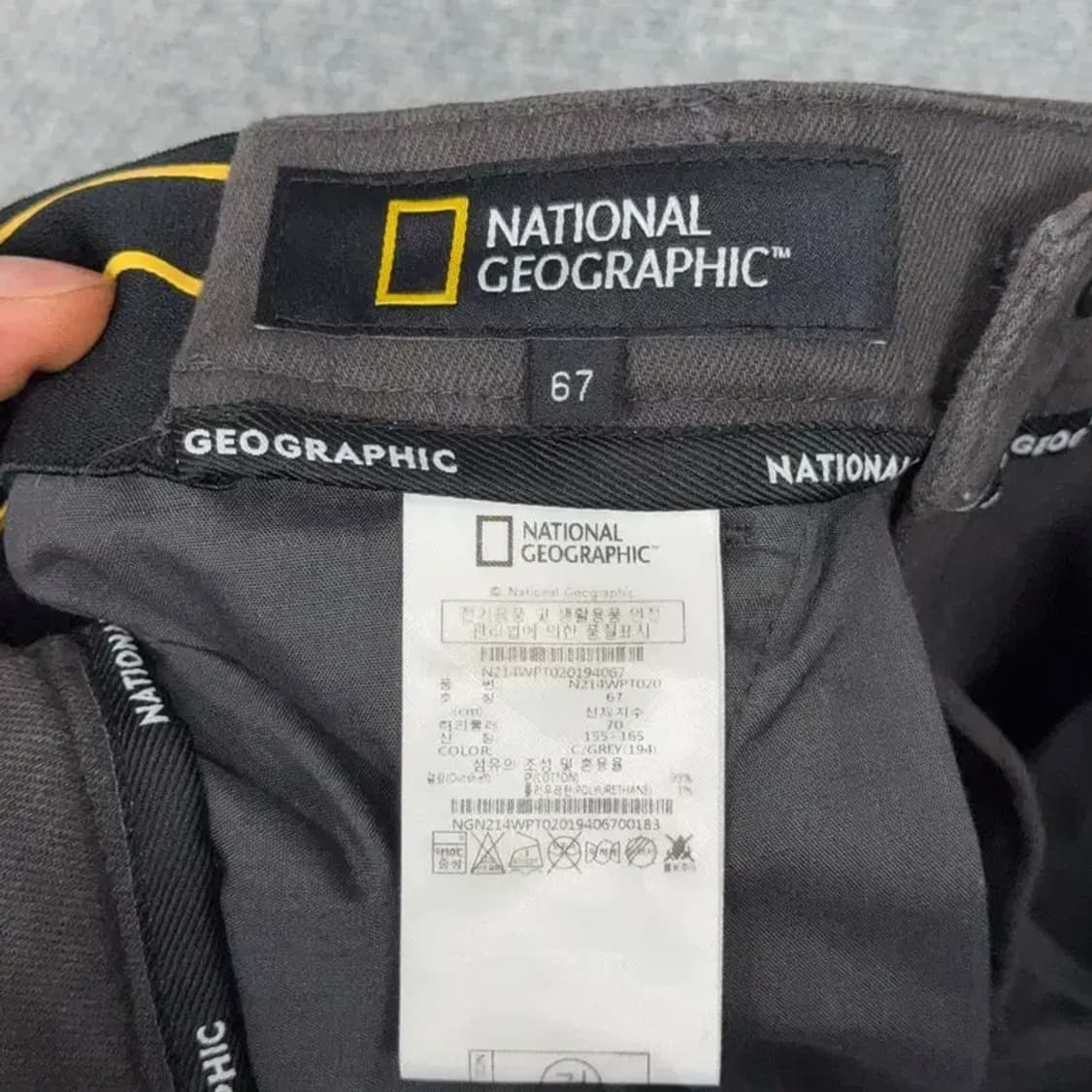 내셔널지오그래픽 블랙 로고 기능성 팬츠 67 상품이미지6