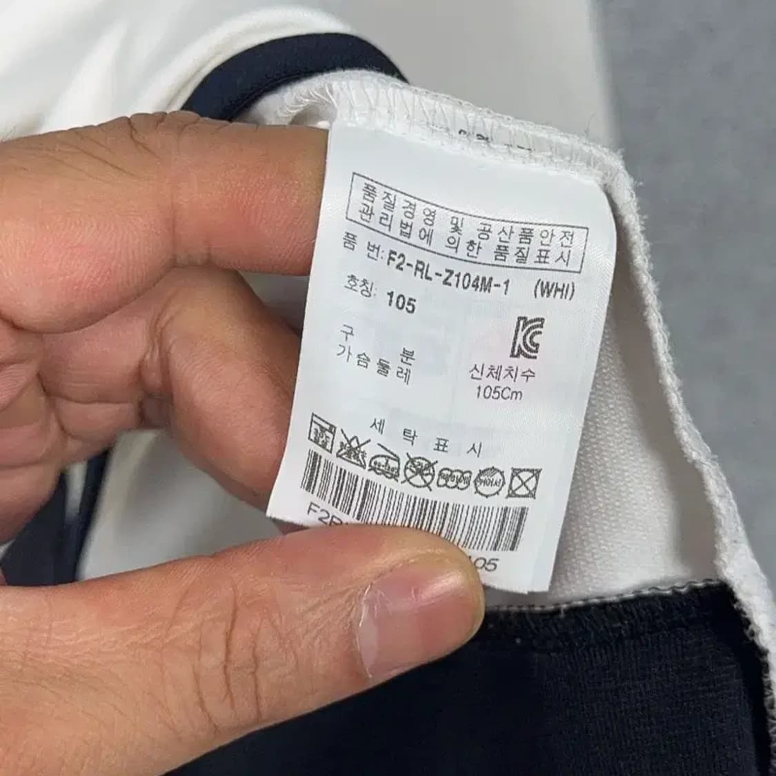 휠라 화이트 투톤 로고 기능성 긴팔티 S 상품이미지4