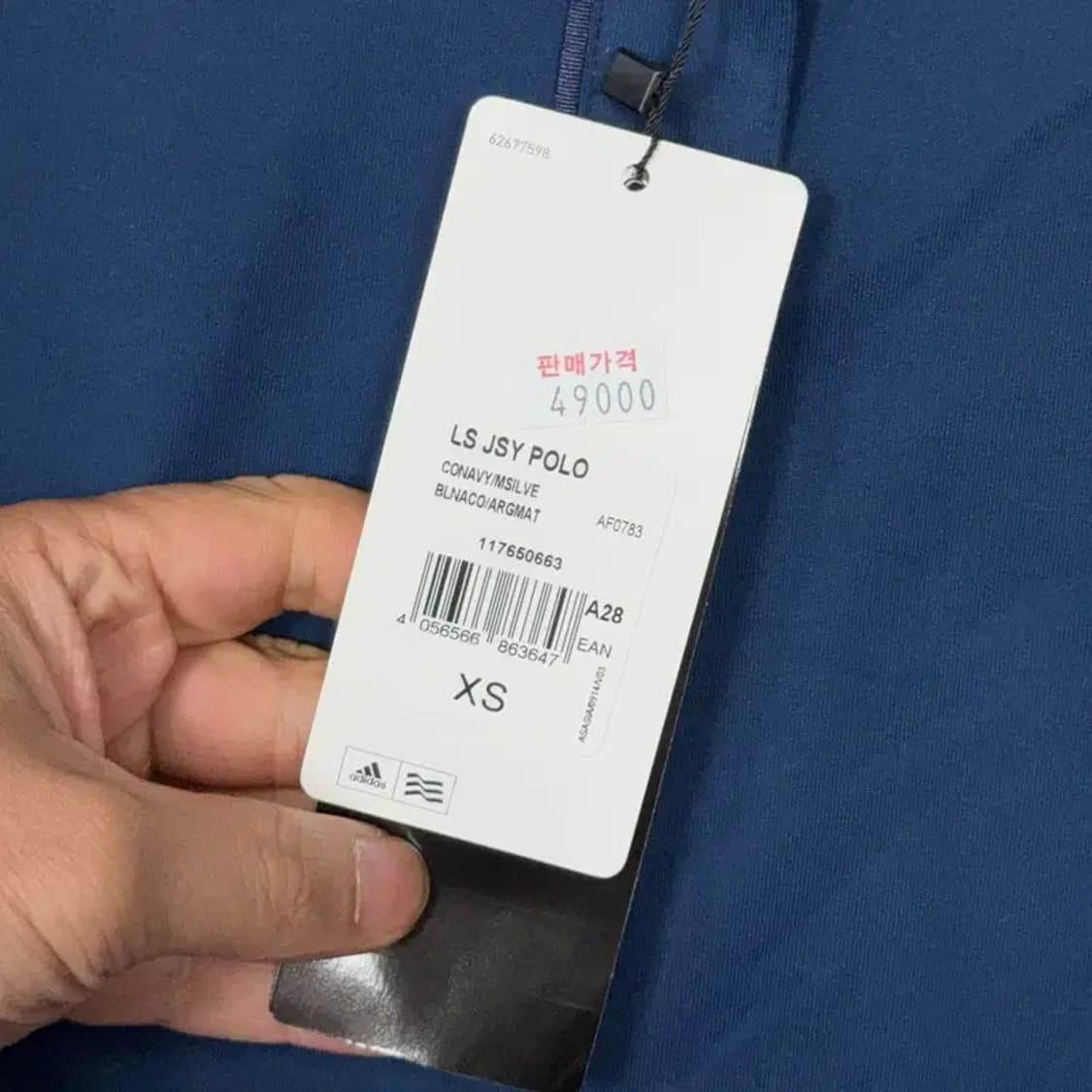 [새상품]아디다스 네이비 긴팔 골프 기능성 카라티 XS 상품이미지4