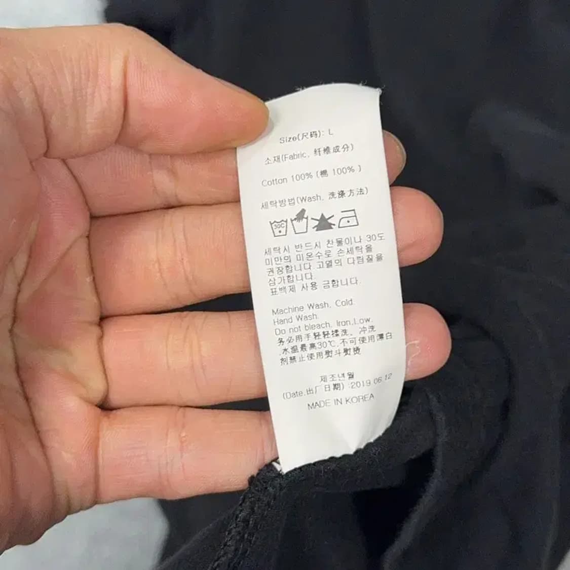 로맨틱 크라운 오버핏 로고 반팔티 L 상품이미지7