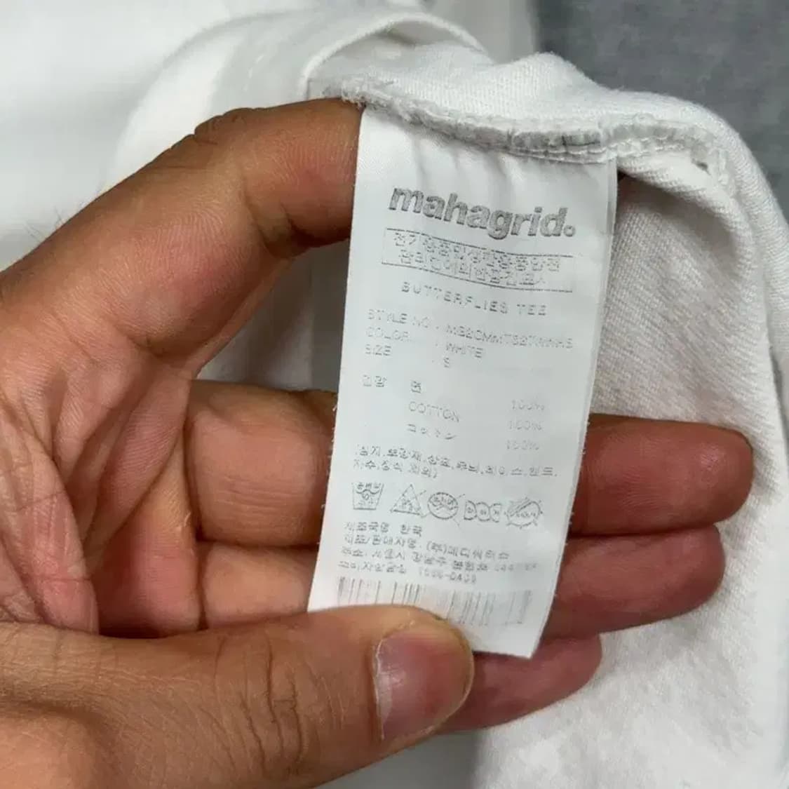 마하그리드 프린팅 화이트 반팔 티 S 상품이미지4