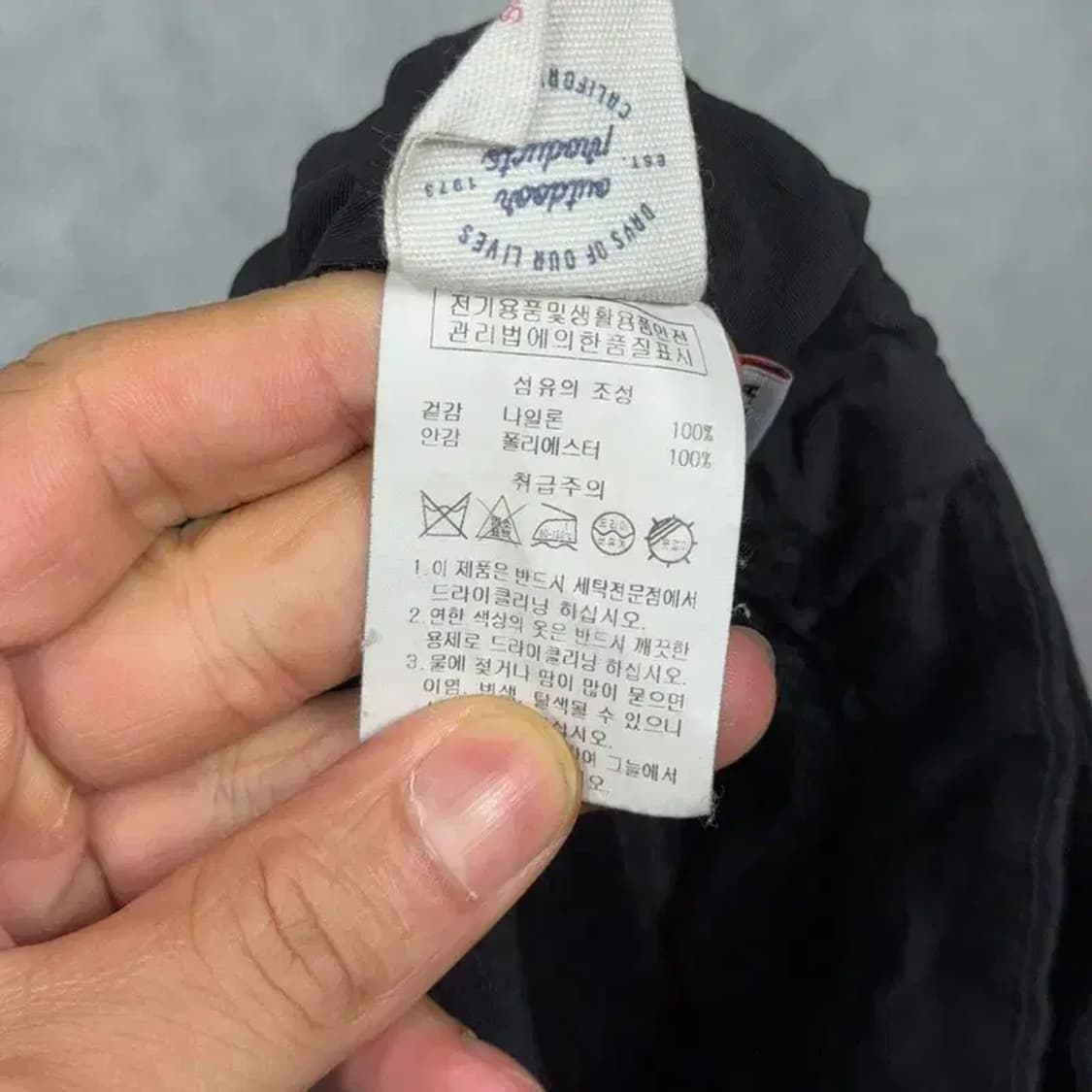 아웃도어 프로덕츠 블랙  반바지 SMALL 상품이미지6