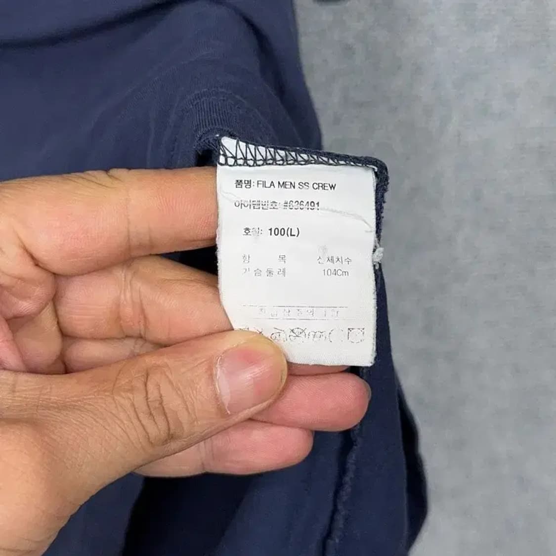 휠라 네이비 로고 반팔 티 100 상품이미지6